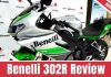 Benelli 302R Review 2022