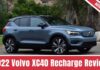 2022 Volvo XC40 Recharge Review